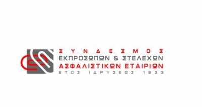 &Omicron; &Sigma;&Epsilon;&Sigma;&Alpha;&Epsilon; &delta;ί&pi;&lambda;&alpha; &sigma;&tau;&omicron;&upsilon;&sigmaf; &alpha;&nu;&theta;&rho;ώ&pi;&omicron;&upsilon;&sigmaf; &tau;&omicron;&upsilon; &pi;&epsilon;&rho;&iota;&omicron;&delta;&iota;&kappa;&omicron;ύ &laquo;&Sigma;&Chi;&Epsilon;&Delta;&Iota;&Alpha;&raquo;