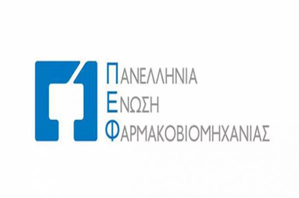 &Nu;έ&omicron; &delta;&iota;&omicron;&iota;&kappa;&eta;&tau;&iota;&kappa;ό &sigma;&upsilon;&mu;&beta;&omicron;ύ&lambda;&iota;&omicron; &sigma;&tau;&eta;&nu; &Pi;&alpha;&nu;&epsilon;&lambda;&lambda;ή&nu;&iota;&alpha; Έ&nu;&omega;&sigma;&eta; &Phi;&alpha;&rho;&mu;&alpha;&kappa;&omicron;&beta;&iota;&omicron;&mu;&eta;&chi;&alpha;&nu;ί&alpha;&sigmaf;