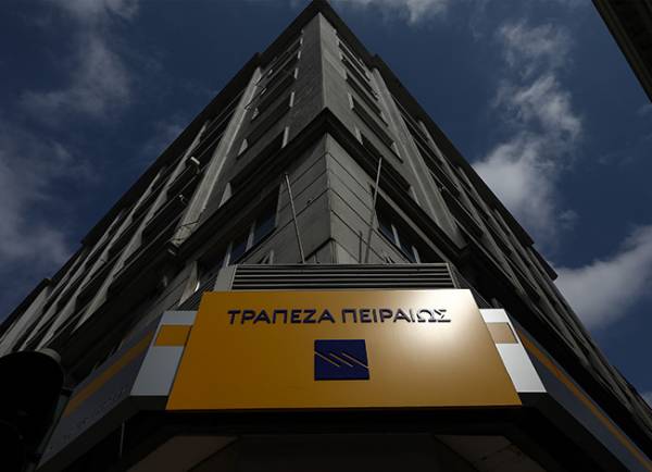 &Tau;&rho;ά&pi;&epsilon;&zeta;&alpha; &Pi;&epsilon;&iota;&rho;&alpha;&iota;ώ&sigmaf;: &Alpha;&nu;&alpha;&beta;ά&theta;&mu;&iota;&sigma;&eta; &alpha;&pi;ό DBRS &sigma;&epsilon; &laquo;BB&raquo; &alpha;&pi;ό &laquo;&Beta;&Beta; (high)&raquo; &mu;&epsilon; &sigma;&tau;&alpha;&theta;&epsilon;&rho;ό outlook
