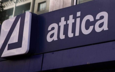 Attica Bank - &Alpha;&nu;&alpha;&kappa;&omicron;ί&nu;&omega;&sigma;&eta; &Delta;&eta;&mu;&omicron;&sigma;ί&epsilon;&upsilon;&sigma;&eta;&sigmaf; &Omicron;&iota;&kappa;&omicron;&nu;&omicron;&mu;&iota;&kappa;ώ&nu; &Kappa;&alpha;&tau;&alpha;&sigma;&tau;ά&sigma;&epsilon;&omega;&nu; 2020