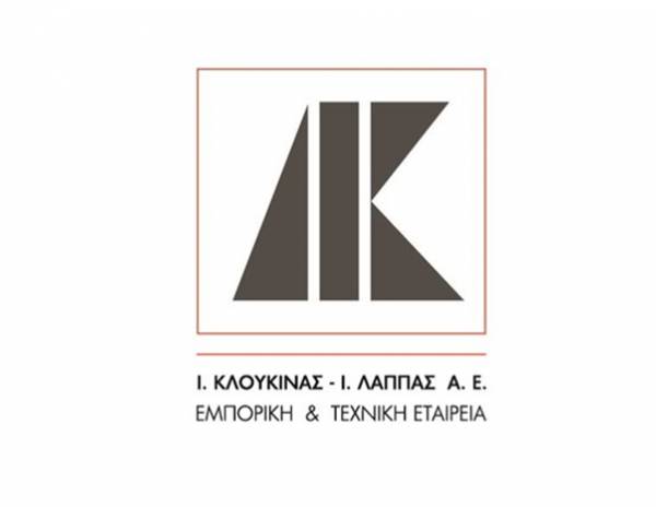 &Kappa;&lambda;&omicron;&upsilon;&kappa;ί&nu;&alpha;&sigmaf; - &Lambda;ά&pi;&pi;&alpha;&sigmaf;: &Omicron;&mu;&omicron;&lambda;&omicron;&gamma;&iota;&alpha;&kappa;ό &delta;ά&nu;&epsilon;&iota;&omicron; 16 &epsilon;&kappa;&alpha;&tau;. &epsilon;&upsilon;&rho;ώ &alpha;&pi;ό &tau;&eta;&nu; Alpha Bank
