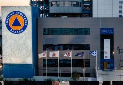 &Omicron;&delta;&eta;&gamma;ί&epsilon;&sigmaf; &alpha;&pi;ό &tau;&eta; &Gamma;&epsilon;&nu;&iota;&kappa;ή &Gamma;&rho;&alpha;&mu;&mu;&alpha;&tau;&epsilon;ί&alpha; &Pi;&omicron;&lambda;&iota;&tau;&iota;&kappa;ή&sigmaf; &Pi;&rho;&omicron;&sigma;&tau;&alpha;&sigma;ί&alpha;&sigmaf; &gamma;&iota;&alpha; &tau;&alpha; έ&kappa;&tau;&alpha;&kappa;&tau;&alpha; &kappa;&alpha;&iota;&rho;&iota;&kappa;ά &phi;&alpha;&iota;&nu;ό&mu;&epsilon;&nu;&alpha;