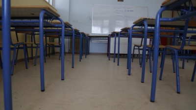 &Alpha;&nu;&tau;ί&delta;&rho;&alpha;&sigma;&eta; &Omicron;&Lambda;&Mu;&Epsilon; &mu;&epsilon; &sigma;&tau;ά&sigma;&eta; &epsilon;&rho;&gamma;&alpha;&sigma;ί&alpha;&sigmaf; &sigma;&tau;&eta;&nu; &epsilon;&pi;&iota;&sigma;&tau;&rho;&omicron;&phi;ή &tau;&omega;&nu; &kappa;&alpha;&theta;&eta;&gamma;&eta;&tau;ώ&nu; &sigma;&tau;&alpha; &sigma;&chi;&omicron;&lambda;&epsilon;ί&alpha;