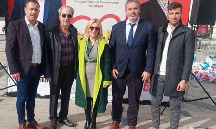 &Pi;&rho;&omicron;&sigma;&phi;&omicron;&rho;ά &sigma;&epsilon; &tau;&rho;ό&phi;&iota;&mu;&alpha; &alpha;&pi;ό &tau;&eta;&nu; Έ&nu;&omega;&sigma;&eta; &Epsilon;&pi;&alpha;&gamma;&gamma;&epsilon;&lambda;&mu;&alpha;&tau;&iota;ώ&nu; &Alpha;&sigma;&phi;&alpha;&lambda;&iota;&sigma;&tau;ώ&nu; &Nu;.&Delta;. &Epsilon;&lambda;&lambda;ά&delta;&omicron;&sigmaf;