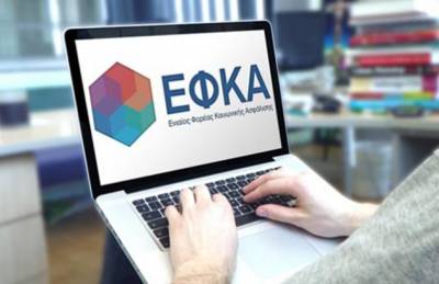 &Epsilon;&Phi;&Kappa;&Alpha;: &Sigma;&epsilon; &iota;&sigma;&chi;ύ &eta; &rho;ύ&theta;&mu;&iota;&sigma;&eta; &tau;&omega;&nu; 72 &delta;ό&sigma;&epsilon;&omega;&nu; - &Pi;&omicron;&iota;&omicron;&upsilon;&sigmaf; &alpha;&phi;&omicron;&rho;ά