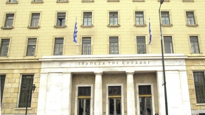 &Tau;&tau;&Epsilon;: &Kappa;&alpha;&tau;ά 128 &epsilon;&kappa;&alpha;&tau;. &epsilon;&upsilon;&rho;ώ &alpha;&upsilon;&xi;ή&theta;&eta;&kappa;&alpha;&nu; &omicron;&iota; &kappa;&alpha;&tau;&alpha;&theta;έ&sigma;&epsilon;&iota;&sigmaf; &tau;&omicron;&nu; &Alpha;ύ&gamma;&omicron;&upsilon;&sigma;&tau;&omicron;