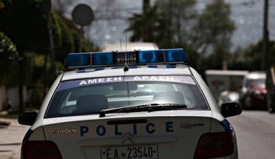 &Sigma;&upsilon;&nu;&epsilon;&lambda;ή&phi;&theta;&eta; &omicron; ά&nu;&delta;&rho;&alpha;&sigmaf; &pi;&omicron;&upsilon; έ&sigma;&tau;&epsilon;&iota;&lambda;&epsilon; &alpha;&pi;&epsilon;&iota;&lambda;&eta;&tau;&iota;&kappa;ά e-mail &sigma;&tau;&omicron; &laquo;&Epsilon;&lambda;. &Beta;&epsilon;&nu;&iota;&zeta;έ&lambda;&omicron;&sigmaf;&raquo; &kappa;&alpha;&iota; &sigma;&epsilon; έ&xi;&iota; &nu;&omicron;&sigma;&omicron;&kappa;&omicron;&mu;&epsilon;ί&alpha;