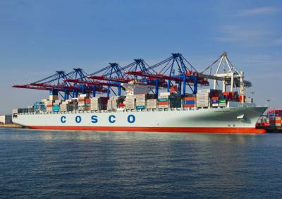 &Nu;έ&alpha; 48&omega;&rho;&eta; &alpha;&pi;&epsilon;&rho;&gamma;ί&alpha; &sigma;&tau;&eta;&nu; Cosco &Tau;&epsilon;&tau;ά&rho;&tau;&eta; &kappa;&alpha;&iota; &Pi;έ&mu;&pi;&tau;&eta;