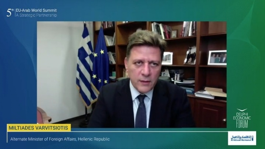 &Pi;&alpha;&rho;έ&mu;&beta;&alpha;&sigma;&eta; &Alpha;&nu;&alpha;&pi;&lambda;&eta;&rho;&omega;&tau;ή &Upsilon;&pi;&omicron;&upsilon;&rho;&gamma;&omicron;ύ &Epsilon;&xi;&omega;&tau;&epsilon;&rho;&iota;&kappa;ώ&nu;, &Mu;&iota;&lambda;&tau;&iota;ά&delta;&eta; &Beta;&alpha;&rho;&beta;&iota;&tau;&sigma;&iota;ώ&tau;&eta;, &sigma;&tau;&omicron; 5o &Epsilon;U- Arab World Summit