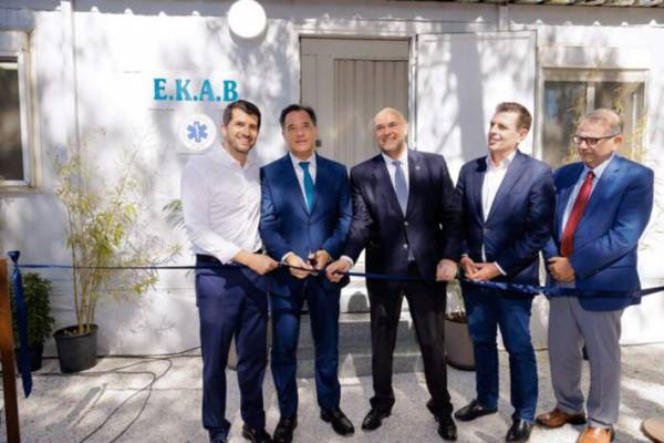 &Omicron; &Delta;ή&mu;&omicron;&sigmaf; &Kappa;&eta;&phi;&iota;&sigma;&iota;ά&sigmaf; &epsilon;&gamma;&kappa;&alpha;&iota;&nu;ί&alpha;&sigma;&epsilon; &nu;έ&omicron; &sigma;&tau;&alpha;&theta;&mu;ό &Epsilon;&Kappa;&Alpha;&Beta; &sigma;&tau;&eta; &Nu;έ&alpha; &Epsilon;&rho;&upsilon;&theta;&rho;&alpha;ί&alpha;