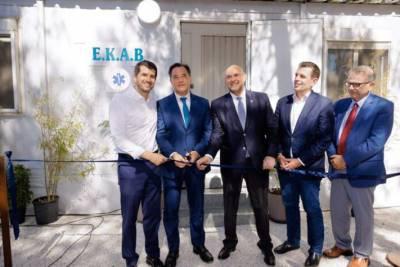 &Omicron; &Delta;ή&mu;&omicron;&sigmaf; &Kappa;&eta;&phi;&iota;&sigma;&iota;ά&sigmaf; &epsilon;&gamma;&kappa;&alpha;&iota;&nu;ί&alpha;&sigma;&epsilon; &nu;έ&omicron; &sigma;&tau;&alpha;&theta;&mu;ό &Epsilon;&Kappa;&Alpha;&Beta; &sigma;&tau;&eta; &Nu;έ&alpha; &Epsilon;&rho;&upsilon;&theta;&rho;&alpha;ί&alpha;