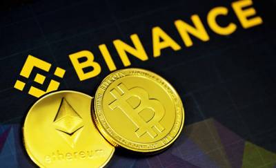&Epsilon;&kappa;&rho;&omicron;έ&sigmaf; ύ&psi;&omicron;&upsilon;&sigmaf; 1,9 &delta;&iota;&sigma;. &delta;&omicron;&lambda;&alpha;&rho;ί&omega;&nu; &alpha;&pi;ό &tau;&eta;&nu; Binance &tau;&iota;&sigmaf; &tau;&epsilon;&lambda;&epsilon;&upsilon;&tau;&alpha;ί&epsilon;&sigmaf; 24 ώ&rho;&epsilon;&sigmaf;