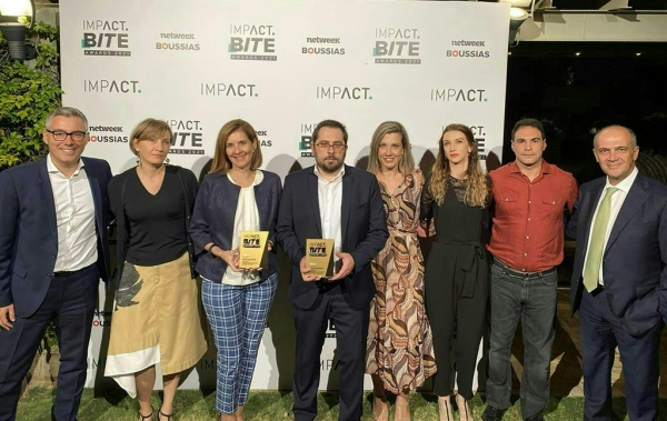 &Delta;&iota;&pi;&lambda;ή &delta;&iota;ά&kappa;&rho;&iota;&sigma;&eta; &gamma;&iota;&alpha; &tau;&eta;&nu; ERGO &Alpha;&sigma;&phi;&alpha;&lambda;&iota;&sigma;&tau;&iota;&kappa;ή &sigma;&tau;&alpha; Impact BITE Awards 2021