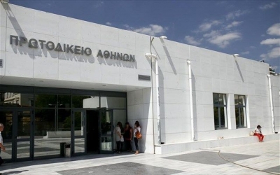 &Pi;&omicron;&iota;&epsilon;&sigmaf; &upsilon;&pi;&eta;&rho;&epsilon;&sigma;ί&epsilon;&sigmaf; &tau;&omicron;&upsilon; &Pi;&rho;&omega;&tau;&omicron;&delta;&iota;&kappa;&epsilon;ί&omicron;&upsilon; &Alpha;&theta;&eta;&nu;ώ&nu; &kappa;&alpha;&iota; &pi;ώ&sigmaf; &theta;&alpha; &lambda;&epsilon;&iota;&tau;&omicron;&upsilon;&rho;&gamma;ή&sigma;&omicron;&upsilon;&nu; &alpha;&pi;ό &alpha;ύ&rho;&iota;&omicron;