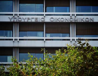 &Pi;&omicron;&lambda;&upsilon;&nu;&omicron;&mu;&omicron;&sigma;&chi;έ&delta;&iota;&omicron; &Upsilon;&Pi;&Omicron;&Iota;&Kappa;: &Epsilon;&upsilon;&epsilon;&rho;&gamma;&epsilon;&tau;&iota;&kappa;έ&sigmaf; &alpha;&lambda;&lambda;&alpha;&gamma;έ&sigmaf; &sigma;&epsilon; &gamma;&omicron;&nu;&iota;&kappa;έ&sigmaf; &pi;&alpha;&rho;&omicron;&chi;έ&sigmaf; &kappa;&alpha;&iota; &epsilon;&pi;&iota;&delta;&omicron;&tau;ή&sigma;&epsilon;&iota;&sigmaf; &alpha;&gamma;&rho;&omicron;&tau;ώ&nu; - &Tau;&iota; &pi;&rho;&omicron;&beta;&lambda;έ&pi;&epsilon;&iota;