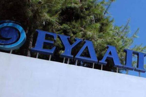 &Epsilon;&Upsilon;&Delta;&Alpha;&Pi;: &Alpha;ύ&xi;&eta;&sigma;&eta; 49,5% &sigma;&tau;&alpha; &kappa;&alpha;&theta;&alpha;&rho;ά &kappa;έ&rho;&delta;&eta; &epsilon;&nu;&nu;&epsilon;&alpha;&mu;ή&nu;&omicron;&upsilon;