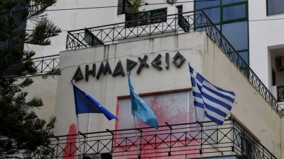 &Epsilon;&iota;&sigma;&beta;&omicron;&lambda;ή &laquo;&Rho;&omicron;&upsilon;&beta;ί&kappa;&omega;&nu;&alpha;&raquo; &sigma;&tau;&omicron; &gamma;&rho;&alpha;&phi;&epsilon;ί&omicron; &tau;&omicron;&upsilon; &delta;&eta;&mu;ά&rho;&chi;&omicron;&upsilon; &Alpha;&gamma;. &Pi;&alpha;&rho;&alpha;&sigma;&kappa;&epsilon;&upsilon;ή&sigmaf;, &Beta;&alpha;&gamma;&gamma;έ&lambda;&eta; &Zeta;&omicron;&rho;&mu;&pi;ά