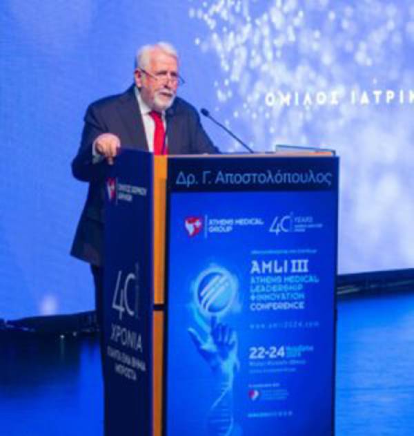 Ό&mu;&iota;&lambda;&omicron;&sigmaf; &Iota;&alpha;&tau;&rho;&iota;&kappa;&omicron;ύ: &Omicron;&lambda;&omicron;&kappa;&lambda;&eta;&rho;ώ&theta;&eta;&kappa;&epsilon; &tau;&omicron; 3o &delta;&iota;&epsilon;&pi;&iota;&sigma;&tau;&eta;&mu;&omicron;&nu;&iota;&kappa;ό &Sigma;&upsilon;&nu;έ&delta;&rho;&iota;&omicron; &Iota;&alpha;&tau;&rho;&iota;&kappa;ή&sigmaf; &Pi;&rho;&omega;&tau;&omicron;&pi;&omicron;&rho;ί&alpha;&sigmaf; &kappa;&alpha;&iota; &Kappa;&alpha;&iota;&nu;&omicron;&tau;&omicron;&mu;ί&alpha;&sigmaf; AMLI 2024
