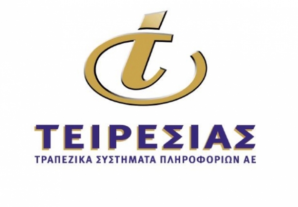 &Tau;&Epsilon;&Iota;&Rho;&Epsilon;&Sigma;&Iota;&Alpha;&Sigma;: &Alpha;&nu;&alpha;&sigma;&tau;έ&lambda;&lambda;&epsilon;&tau;&alpha;&iota; &eta; &epsilon;&xi;&upsilon;&pi;&eta;&rho;έ&tau;&eta;&sigma;&eta; &pi;&epsilon;&lambda;&alpha;&tau;ώ&nu; &mu;&epsilon; &phi;&upsilon;&sigma;&iota;&kappa;ή &pi;&alpha;&rho;&omicron;&upsilon;&sigma;ί&alpha;