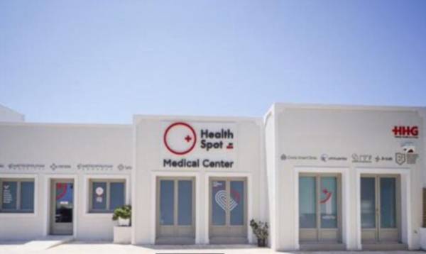 Y&pi;&epsilon;&rho;&sigma;ύ&gamma;&chi;&rho;&omicron;&nu;&omicron; &Delta;&iota;&alpha;&gamma;&nu;&omega;&sigma;&tau;&iota;&kappa;ό &Kappa;έ&nu;&tau;&rho;&omicron; HealthSpot &tau;&omicron;&upsilon; &Omicron;&mu;ί&lambda;&omicron;&upsilon; HHG &sigma;&tau;&eta; &Sigma;&alpha;&nu;&tau;&omicron;&rho;ί&nu;&eta;