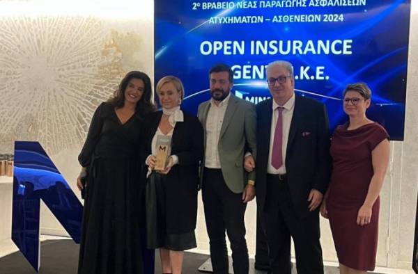 OPEN INSURANCE AGENTS: &Delta;&iota;&pi;&lambda;ή &beta;&rho;ά&beta;&epsilon;&upsilon;&sigma;&eta; &alpha;&pi;ό &tau;&eta; &Mu;&Iota;&Nu;&Epsilon;&Tau;&Tau;&Alpha; &sigma;&tau;&eta;&nu; &Epsilon;&tau;ή&sigma;&iota;&alpha; &Epsilon;&kappa;&delta;ή&lambda;&omega;&sigma;&eta;