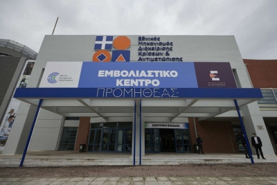 &Kappa;&upsilon;&rho;. &Pi;&iota;&epsilon;&rho;&rho;&alpha;&kappa;ά&kappa;&eta;&sigmaf;: &Epsilon;&kappa;&alpha;&tau;ό&nu; &epsilon;&pi;&tau;ά &chi;&iota;&lambda;&iota;ά&delta;&epsilon;&sigmaf; &rho;&alpha;&nu;&tau;&epsilon;&beta;&omicron;ύ &kappa;&lambda;&epsilon;ί&sigma;&tau;&eta;&kappa;&alpha;&nu; &chi;&theta;&epsilon;&sigmaf; &gamma;&iota;&alpha; &epsilon;&mu;&beta;&omicron;&lambda;&iota;&alpha;&sigma;&mu;ό