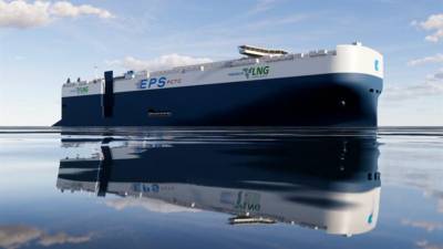 Eastern Pacific: &Sigma;&upsilon;&mu;&phi;ώ&nu;&eta;&sigma;&epsilon; &sigma;&tau;&eta;&nu; &kappa;&alpha;&tau;&alpha;&sigma;&kappa;&epsilon;&upsilon;ή &pi;&epsilon;&rho;&alpha;&iota;&tau;έ&rho;&omega; containerships &delta;&iota;&pi;&lambda;&omicron;ύ &kappa;&alpha;&upsilon;&sigma;ί&mu;&omicron;&upsilon;