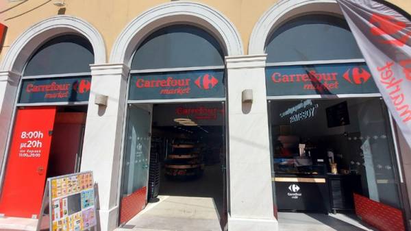 Ά&nu;&omicron;&iota;&xi;&epsilon; &tau;&iota;&sigmaf; &pi;ύ&lambda;&epsilon;&sigmaf; &tau;&omicron;&upsilon; &tau;&omicron; &pi;&rho;ώ&tau;&omicron; &kappa;&alpha;&tau;ά&sigma;&tau;&eta;&mu;&alpha; Carrefour &sigma;&tau;&eta;&nu; &Alpha;&tau;&tau;&iota;&kappa;ή