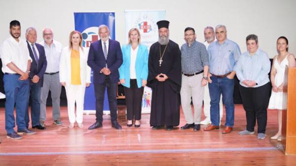 &Eta;&mu;&epsilon;&rho;ί&delta;&epsilon;&sigmaf; &Epsilon;&Delta;&Delta;&Upsilon;&Pi;&Pi;&Upsilon; &kappa;&alpha;&iota; &Epsilon;&lambda;&lambda;&eta;&nu;&iota;&kappa;ή&sigmaf; &Epsilon;&tau;&alpha;&iota;&rho;&epsilon;ί&alpha;&sigmaf; &Alpha;&nu;&alpha;&pi;&alpha;&rho;&alpha;&gamma;&omega;&gamma;&iota;&kappa;ή&sigmaf; &Iota;&alpha;&tau;&rho;&iota;&kappa;ή&sigmaf; &sigma;&epsilon; &Lambda;ή&mu;&nu;&omicron; &kappa;&alpha;&iota; Ά&eta; &Sigma;&tau;&rho;ά&tau;&eta;
