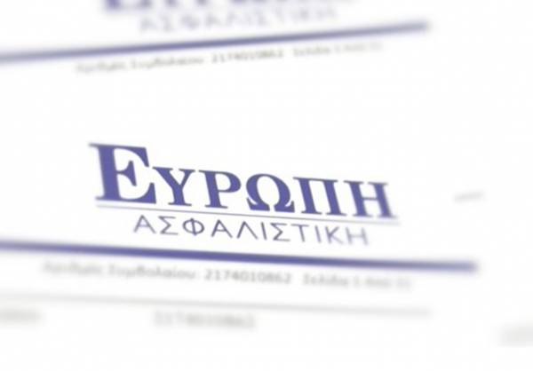 &Epsilon;&upsilon;&rho;ώ&pi;&eta; &Alpha;&sigma;&phi;&alpha;&lambda;&iota;&sigma;&tau;&iota;&kappa;ή: &Tau;&omicron;&nu; &Mu;ά&iota;&omicron; &xi;&epsilon;&kappa;&iota;&nu;ά &omicron; &nu;έ&omicron;&sigmaf; &kappa;ύ&kappa;&lambda;&omicron;&sigmaf; &alpha;&nu;ά&pi;&tau;&upsilon;&xi;ή&sigmaf; &tau;&eta;&sigmaf;