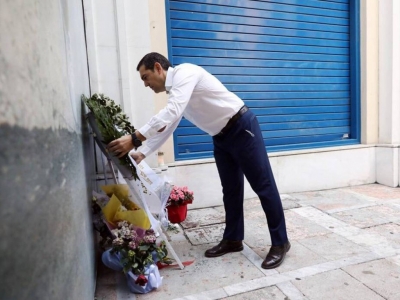 &Tau;&sigma;ί&pi;&rho;&alpha;&sigmaf; &kappa;&alpha;&iota; &Kappa;&omicron;&upsilon;&tau;&sigma;&omicron;ύ&mu;&pi;&alpha;&sigmaf; &kappa;&alpha;&tau;έ&theta;&epsilon;&sigma;&alpha;&nu; &sigma;&tau;&epsilon;&phi;ά&nu;&iota; &sigma;&tau;&eta; Marfin