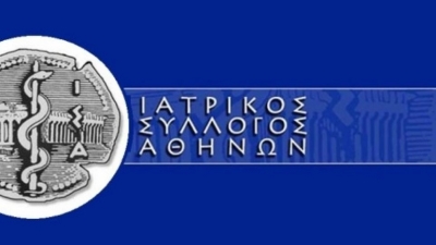 &Iota;&Sigma;&Alpha;: &Kappa;&alpha;&lambda;&epsilon;ί &sigma;&epsilon; &epsilon;&xi;&eta;&gamma;ή&sigma;&epsilon;&iota;&sigmaf; &tau;&omicron;&nu; &gamma;&iota;&alpha;&tau;&rho;ό &pi;&omicron;&upsilon; &alpha;&nu; &kappa;&alpha;&iota; &theta;&epsilon;&tau;&iota;&kappa;ό&sigmaf; &sigma;&tau;&omicron;&nu; &kappa;&omicron;&rho;&omega;&nu;&omicron;ϊό &sigma;&upsilon;&nu;&epsilon;&chi;ί&zeta;&epsilon;&iota; &nu;&alpha; &epsilon;&xi;&epsilon;&tau;ά&zeta;&epsilon;&iota; &alpha;&sigma;&theta;&epsilon;&nu;&epsilon;ί&sigmaf;
