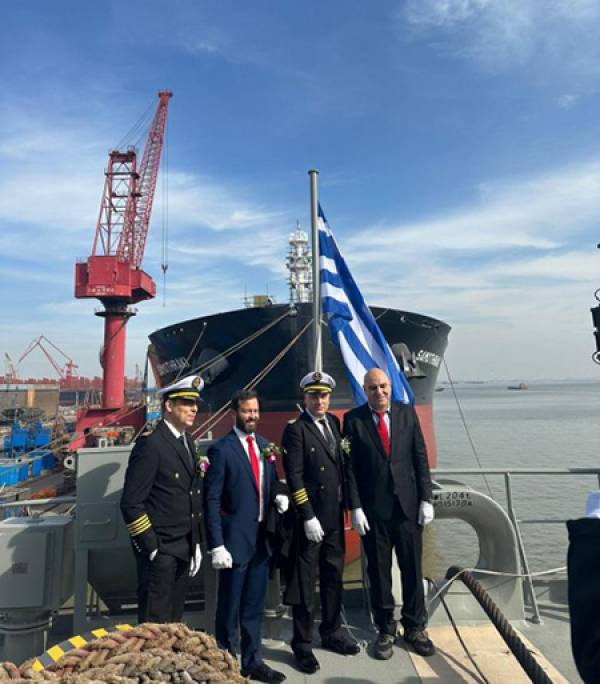 Capital Ship Management Corp. Takes Delivery of M/T 'Aisopos' &amp; M/T &lsquo;Aiolos&rsquo;