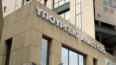 &Epsilon;&beta;&delta;&omicron;&mu;&alpha;&delta;&iota;&alpha;ί&alpha; &epsilon;&pi;&iota;&chi;&epsilon;&iota;&rho;&eta;&sigma;&iota;&alpha;&kappa;ή &delta;&rho;&alpha;&sigma;&tau;&eta;&rho;&iota;ό&tau;&eta;&tau;&alpha; &tau;&omega;&nu; &mu;&eta;&chi;&alpha;&nu;&iota;&sigma;&mu;ώ&nu; &epsilon;&lambda;έ&gamma;&chi;&omicron;&upsilon; &gamma;&iota;&alpha; &tau;&eta;&nu; &epsilon;&pi;&omicron;&pi;&tau;&epsilon;ί&alpha; &tau;&eta;&sigmaf; &alpha;&gamma;&omicron;&rho;ά&sigmaf; - &Pi;&rho;ό&sigma;&tau;&iota;&mu;&alpha; &sigma;&epsilon; &epsilon;&tau;&alpha;&iota;&rho;&epsilon;ί&epsilon;&sigmaf; &tau;&alpha;&chi;&upsilon;&mu;&epsilon;&tau;&alpha;&phi;&omicron;&rho;ώ&nu;