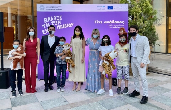&Eta; &Delta;ό&mu;&nu;&alpha; &Mu;&iota;&chi;&alpha;&eta;&lambda;ί&delta;&omicron;&upsilon; &pi;&alpha;&rho;&omicron;&upsilon;&sigma;ί&alpha;&sigma;&epsilon; &tau;&omicron;&nu; &nu;έ&omicron; &theta;&epsilon;&sigma;&mu;ό &tau;&eta;&sigmaf; &Alpha;&nu;&alpha;&delta;&omicron;&chi;ή&sigmaf;