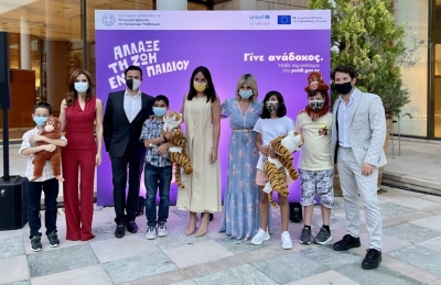 &Eta; &Delta;ό&mu;&nu;&alpha; &Mu;&iota;&chi;&alpha;&eta;&lambda;ί&delta;&omicron;&upsilon; &pi;&alpha;&rho;&omicron;&upsilon;&sigma;ί&alpha;&sigma;&epsilon; &tau;&omicron;&nu; &nu;έ&omicron; &theta;&epsilon;&sigma;&mu;ό &tau;&eta;&sigmaf; &Alpha;&nu;&alpha;&delta;&omicron;&chi;ή&sigmaf;