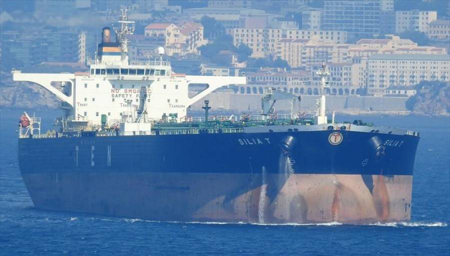 &Pi;&alpha;&rho;&alpha;&delta;ό&theta;&eta;&kappa;&epsilon; &tau;&omicron; M/T SILIA &sigma;&tau;&eta;&nu; &Tau;sakos Energy Navigation LTD