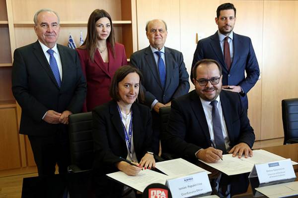 &Mu;&nu;&eta;&mu;ό&nu;&iota;&omicron; &sigma;&upsilon;&nu;&epsilon;&rho;&gamma;&alpha;&sigma;ί&alpha;&sigmaf; &Epsilon;&lambda;&lambda;&eta;&nu;&iota;&kappa;ή&sigmaf; &Alpha;&nu;&alpha;&pi;&tau;&upsilon;&xi;&iota;&alpha;&kappa;ή&sigmaf; &Tau;&rho;ά&pi;&epsilon;&zeta;&alpha;&sigmaf; &kappa;&alpha;&iota; &Epsilon;&lambda;&lambda;&eta;&nu;&iota;&kappa;&omicron;ύ &Kappa;&tau;&eta;&mu;&alpha;&tau;&omicron;&lambda;&omicron;&gamma;ί&omicron;&upsilon;
