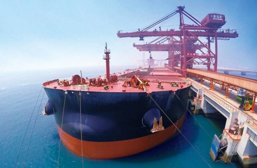 NASCO: &Sigma;&upsilon;&mu;&phi;&omega;&nu;ί&alpha; &gamma;&iota;&alpha; &kappa;&alpha;&tau;&alpha;&sigma;&kappa;&epsilon;&upsilon;ή &delta;ύ&omicron; Ultramaxes