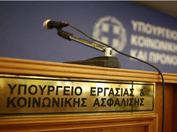 &Alpha;&sigma;&phi;&alpha;&lambda;&iota;&sigma;&tau;&iota;&kappa;ό: &Tau;&iota; &theta;&alpha; &pi;&epsilon;&rho;&iota;&lambda;&alpha;&mu;&beta;ά&nu;&epsilon;&iota; &tau;&omicron; &nu;έ&omicron; &nu;&omicron;&mu;&omicron;&sigma;&chi;έ&delta;&iota;&omicron;
