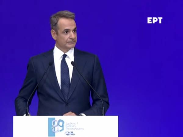 &Eta; &omicron;&mu;&iota;&lambda;ί&alpha; &Mu;&eta;&tau;&sigma;&omicron;&tau;ά&kappa;&eta; &sigma;&tau;&eta;&nu; 89&eta; &Delta;&Epsilon;&Theta; - &Delta;&epsilon;ί&tau;&epsilon; LIVE