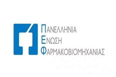 &Pi;&Epsilon;&Phi;: &Pi;&omicron;&lambda;ύ &chi;&alpha;&mu;&eta;&lambda;ά &omicron; &pi;&rho;&omicron;ϋ&pi;&omicron;&lambda;&omicron;&gamma;&iota;&sigma;&mu;ό&sigmaf; &tau;&omicron;&upsilon; &phi;&alpha;&rho;&mu;ά&kappa;&omicron;&upsilon;