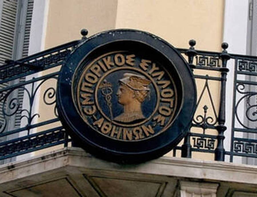 &Epsilon;&mu;&pi;&omicron;&rho;&iota;&kappa;ό&sigmaf; &Sigma;ύ&lambda;&lambda;&omicron;&gamma;&omicron;&sigmaf; &Alpha;&theta;&eta;&nu;ώ&nu;: &Delta;&iota;&alpha;&tau;ή&rho;&eta;&sigma;&eta; &tau;&omicron;&upsilon; &pi;&lambda;&alpha;&phi;ό&nu; 3% &sigma;&tau;&alpha; &epsilon;&pi;&alpha;&gamma;&gamma;&epsilon;&lambda;&mu;&alpha;&tau;&iota;&kappa;ά &mu;&iota;&sigma;&theta;ώ&mu;&alpha;&tau;&alpha; &kappa;&alpha;&iota; &gamma;&iota;&alpha; &tau;&omicron; 2023