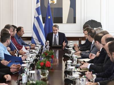 &Mu;&eta;&tau;&sigma;&omicron;&tau;ά&kappa;&eta;&sigmaf; &sigma;&epsilon; &alpha;&gamma;&rho;ό&tau;&epsilon;&sigmaf;: &Epsilon;ί&mu;&alpha;&sigma;&tau;&epsilon; &epsilon;&delta;ώ &nu;&alpha; &delta;ώ&sigma;&omicron;&upsilon;&mu;&epsilon; &lambda;ύ&sigma;&epsilon;&iota;&sigmaf; &alpha;&lambda;&lambda;ά &tau;&alpha; &delta;&eta;&mu;&omicron;&sigma;&iota;&omicron;&nu;&omicron;&mu;&iota;&kappa;ά &epsilon;ί&nu;&alpha;&iota; &pi;&epsilon;&rho;&iota;&omicron;&rho;&iota;&sigma;&mu;έ&nu;&alpha;