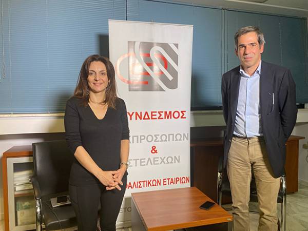 &Sigma;&Epsilon;&Sigma;&Alpha;&Epsilon;: &Mu;&epsilon; &epsilon;&pi;&iota;&tau;&upsilon;&chi;ί&alpha; &eta; &epsilon;&pi;&iota;&sigma;&tau;&eta;&mu;&omicron;&nu;&iota;&kappa;ή &omicron;&mu;&iota;&lambda;ί&alpha; &laquo;&Beta;&iota;&omega;&sigma;&iota;&mu;ό&tau;&eta;&tau;&alpha; &kappa;&alpha;&iota; &Alpha;&sigma;&phi;ά&lambda;&iota;&sigma;&eta;: &Pi;ώ&sigmaf; &mu;&pi;&omicron;&rho;&omicron;ύ&nu; &omicron;&iota; &Alpha;&sigma;&phi;&alpha;&lambda;&iota;&sigma;&tau;έ&sigmaf; &nu;&alpha; &omicron;&delta;&eta;&gamma;ή&sigma;&omicron;&upsilon;&nu; &tau;&eta; &beta;&iota;&omega;&sigma;&iota;&mu;ό&tau;&eta;&tau;&alpha;;&raquo;