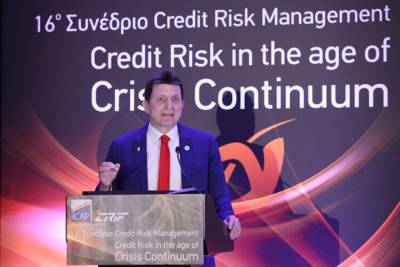 ICAP CRIF: &Rho;&epsilon;&kappa;ό&rho; &Epsilon;&sigma;ό&delta;&omega;&nu; &kappa;&alpha;&iota; &Kappa;&epsilon;&rho;&delta;ώ&nu; &tau;&omicron; 2023