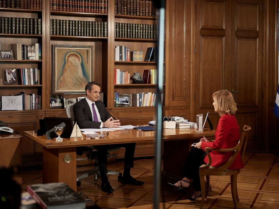 &Mu;&eta;&tau;&sigma;&omicron;&tau;ά&kappa;&eta;&sigmaf;: &Kappa;&alpha;&tau;ά&rho;&gamma;&eta;&sigma;&eta; &epsilon;&iota;&sigma;&phi;&omicron;&rho;ά&sigmaf; &alpha;&lambda;&lambda;&eta;&lambda;&epsilon;&gamma;&gamma;ύ&eta;&sigmaf; &kappa;&alpha;&iota; &tau;&omicron; 2022