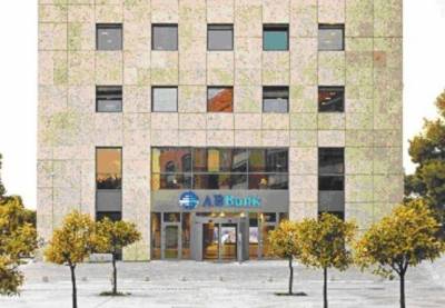 &Sigma;&tau;&omicron; Business Growth Fund &sigma;&upsilon;&mu;&mu;&epsilon;&tau;έ&chi;&epsilon;&iota; &eta; ABBank