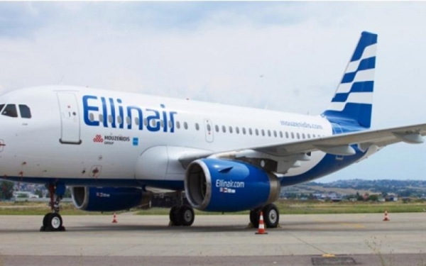 &Alpha;&lambda;&lambda;&alpha;&gamma;έ&sigmaf; &sigma;&tau;&omicron; &delta;&iota;&omicron;&iota;&kappa;&eta;&tau;&iota;&kappa;ό &sigma;&upsilon;&mu;&beta;&omicron;ύ&lambda;&iota;&omicron; &tau;&eta;&sigmaf; ELLINAIR