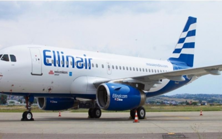&Alpha;&lambda;&lambda;&alpha;&gamma;έ&sigmaf; &sigma;&tau;&omicron; &delta;&iota;&omicron;&iota;&kappa;&eta;&tau;&iota;&kappa;ό &sigma;&upsilon;&mu;&beta;&omicron;ύ&lambda;&iota;&omicron; &tau;&eta;&sigmaf; ELLINAIR